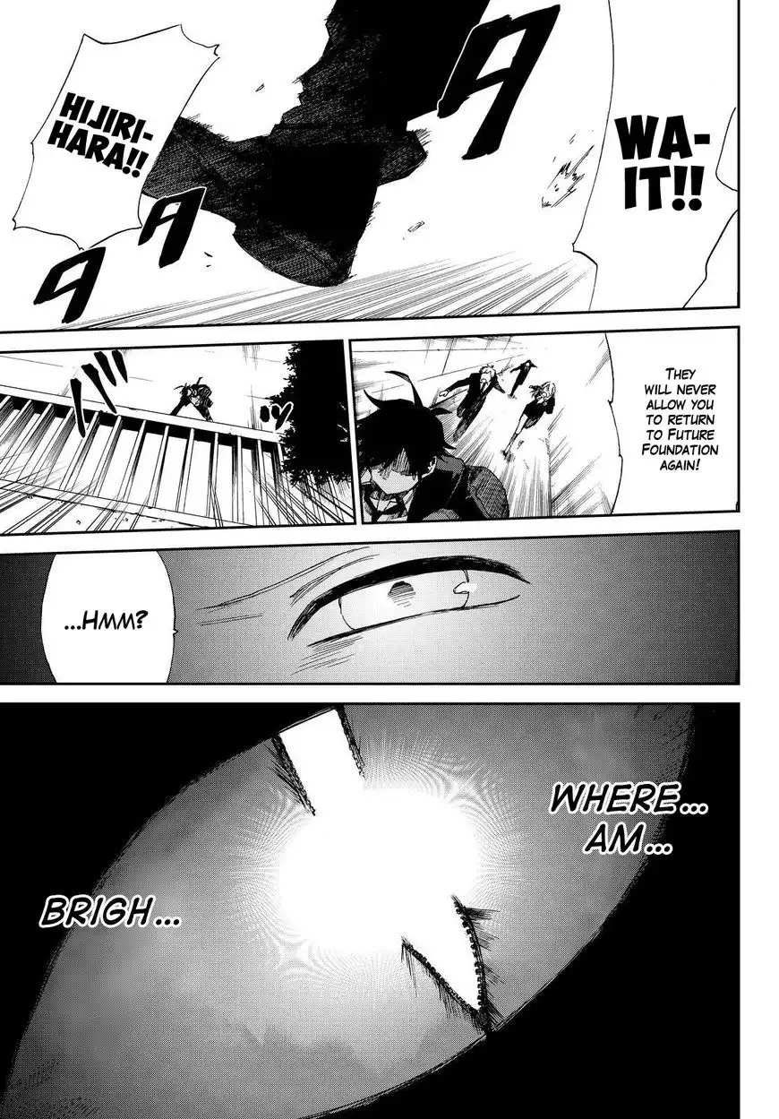 Killer Killer Chapter 11 29